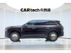 Voyah Taishan 2026