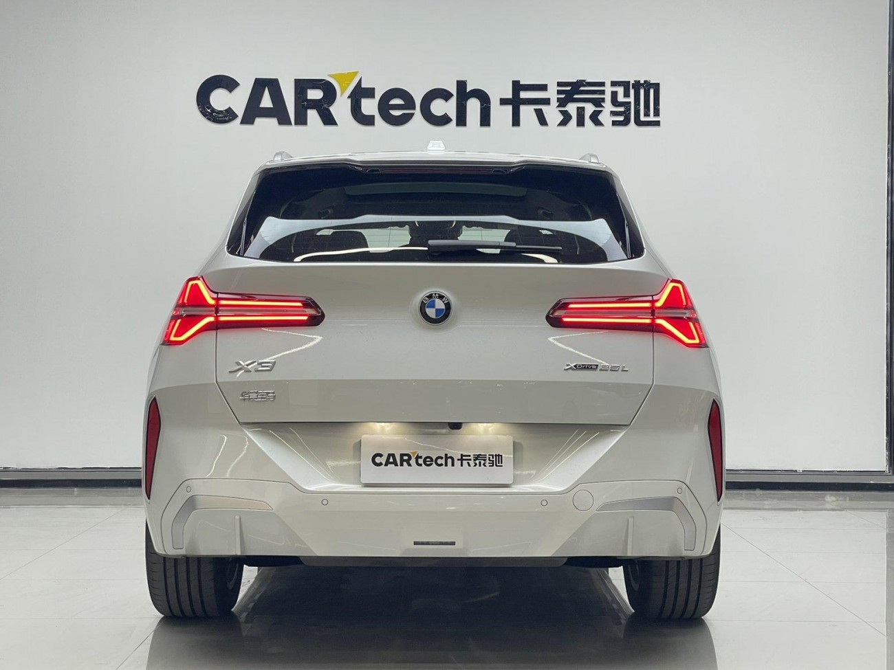 BMW X3 2025