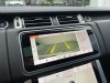 Land Rover Range Rover 2020