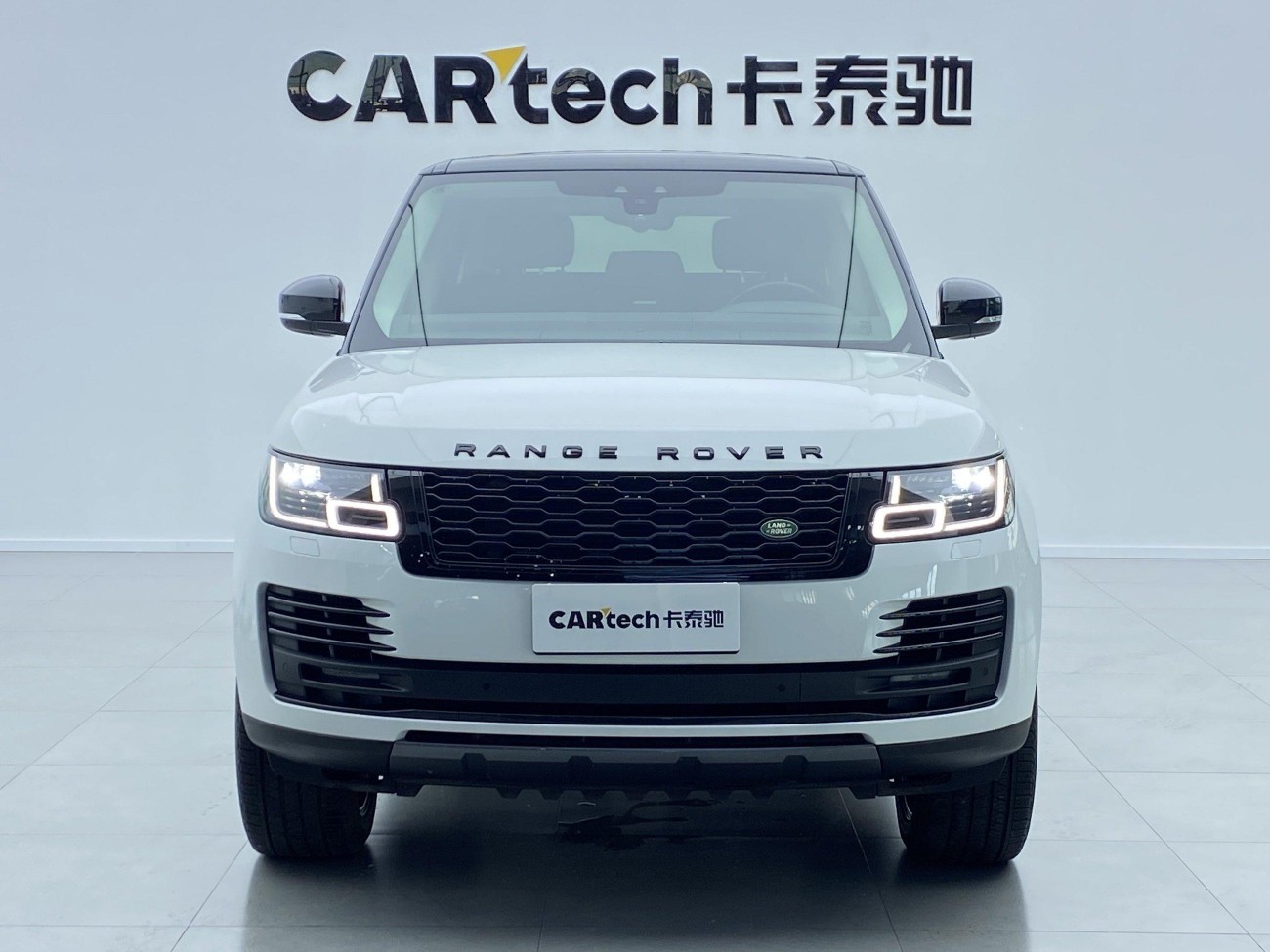 Land Rover Range Rover 2020