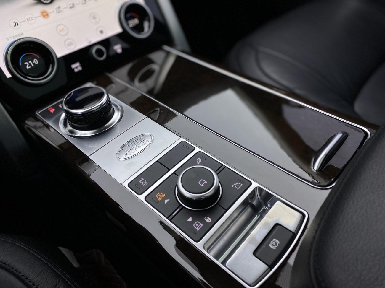 Land Rover Range Rover 2020