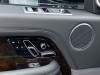 Land Rover Range Rover 2020