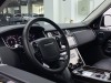 Land Rover Range Rover 2020