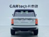 Land Rover Range Rover 2020