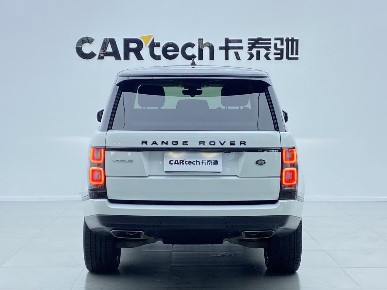 Land Rover Range Rover 2020