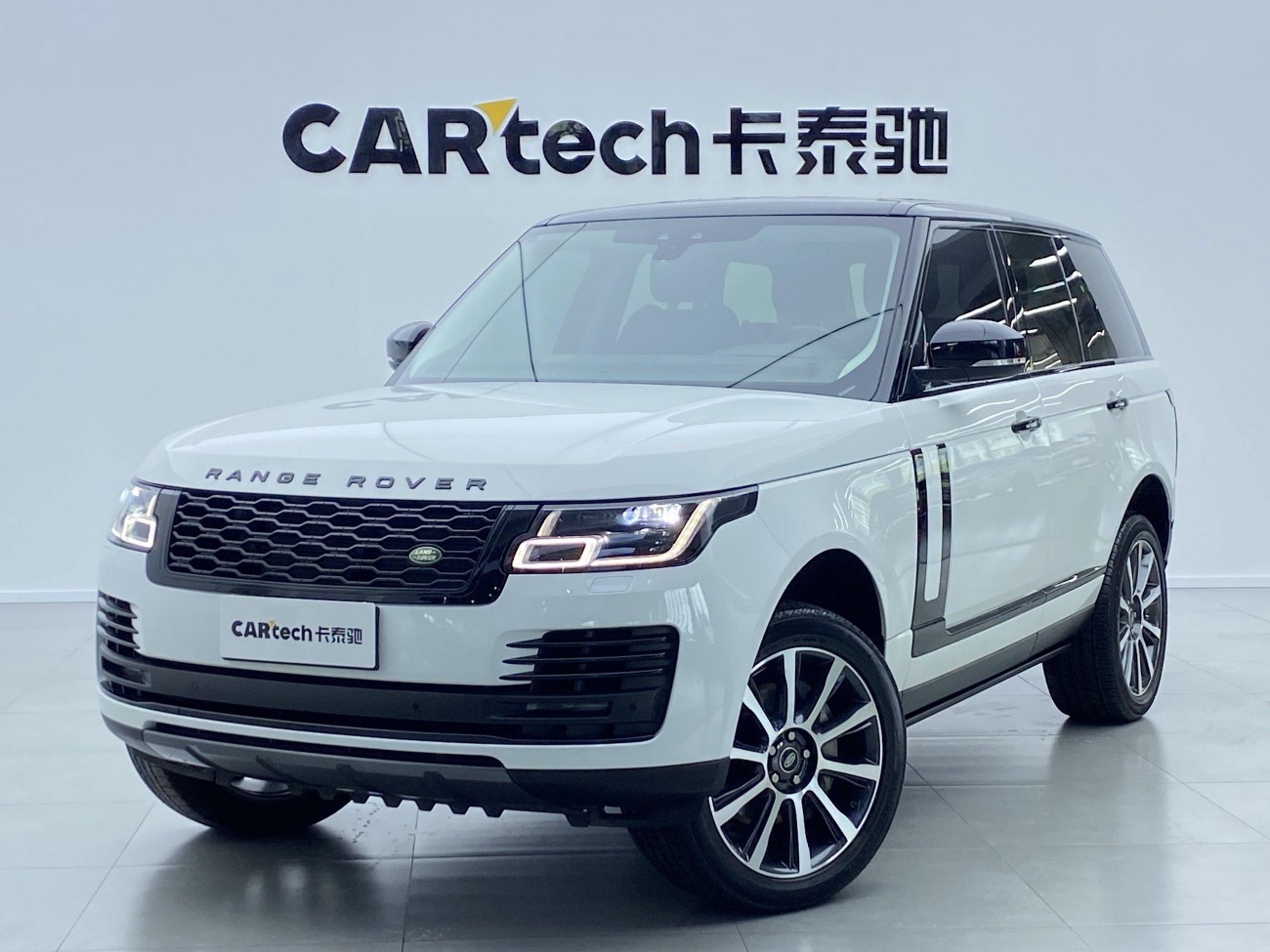 Land Rover Range Rover 2020