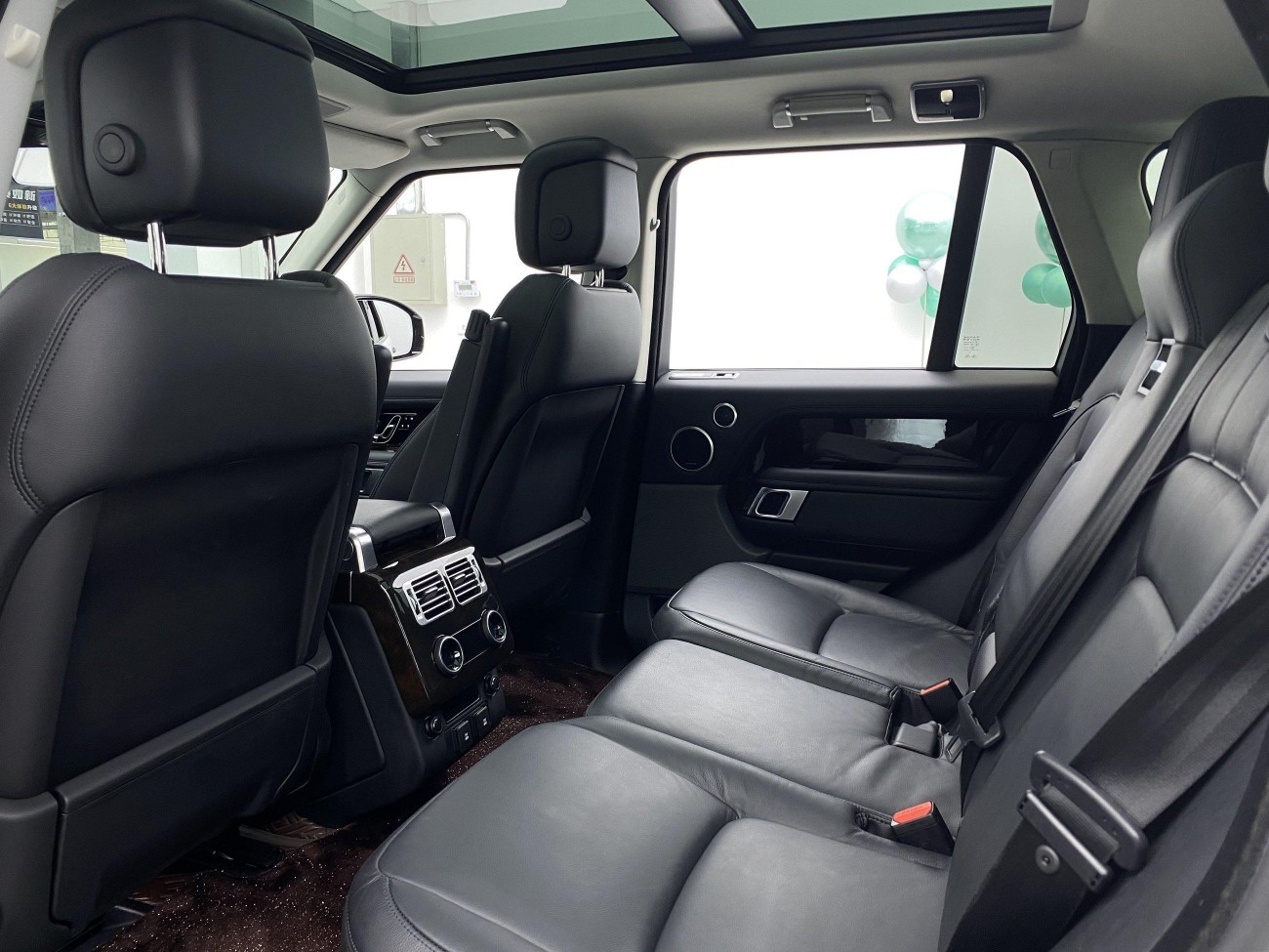 Land Rover Range Rover 2020