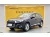 Audi Q7 40 TFSI 2017