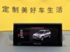 Audi Q7 40 TFSI 2017