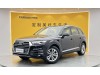 Audi Q7 40 TFSI 2017