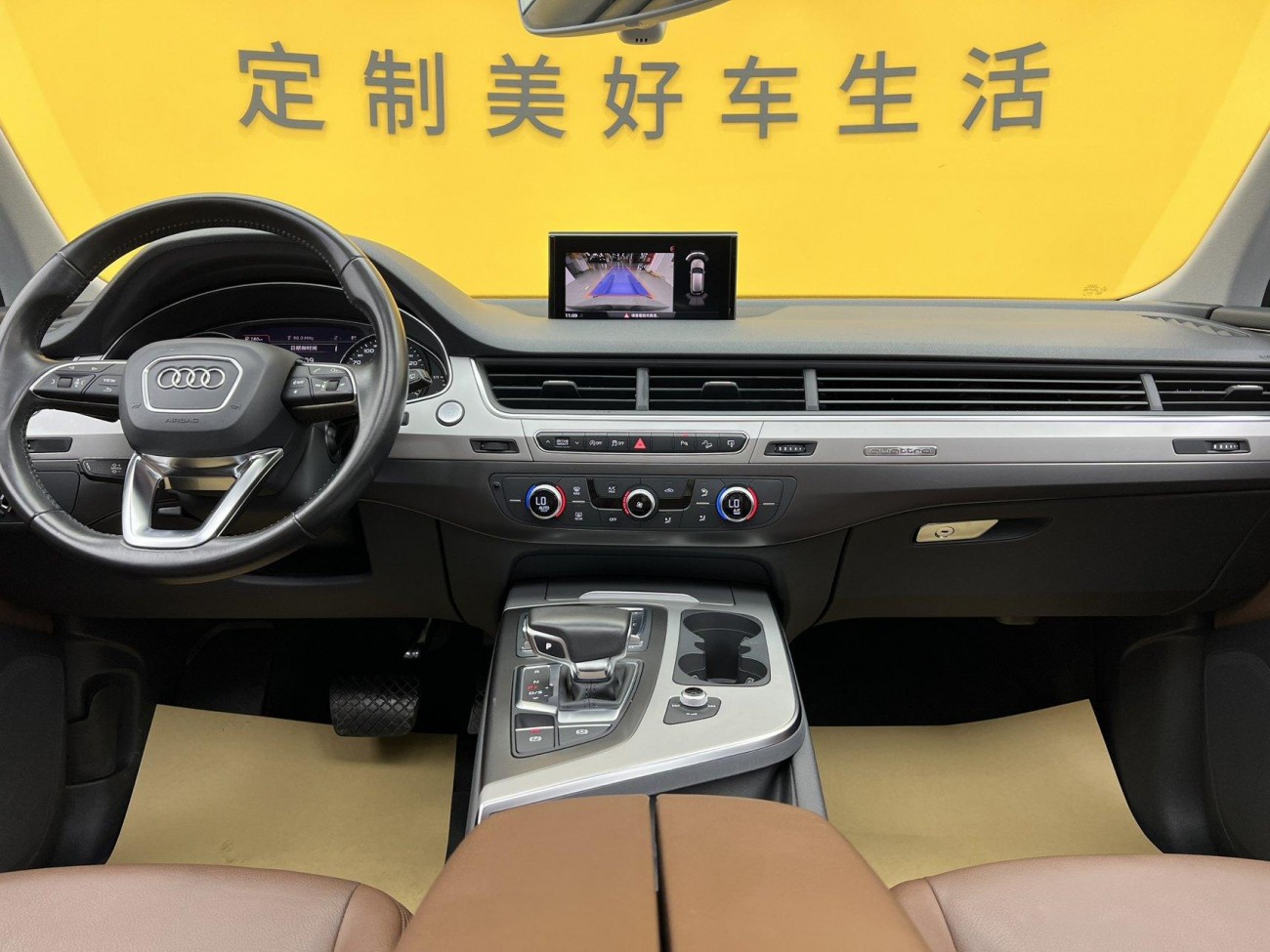 Audi Q7 40 TFSI 2017