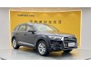 Audi Q7 40 TFSI 2017