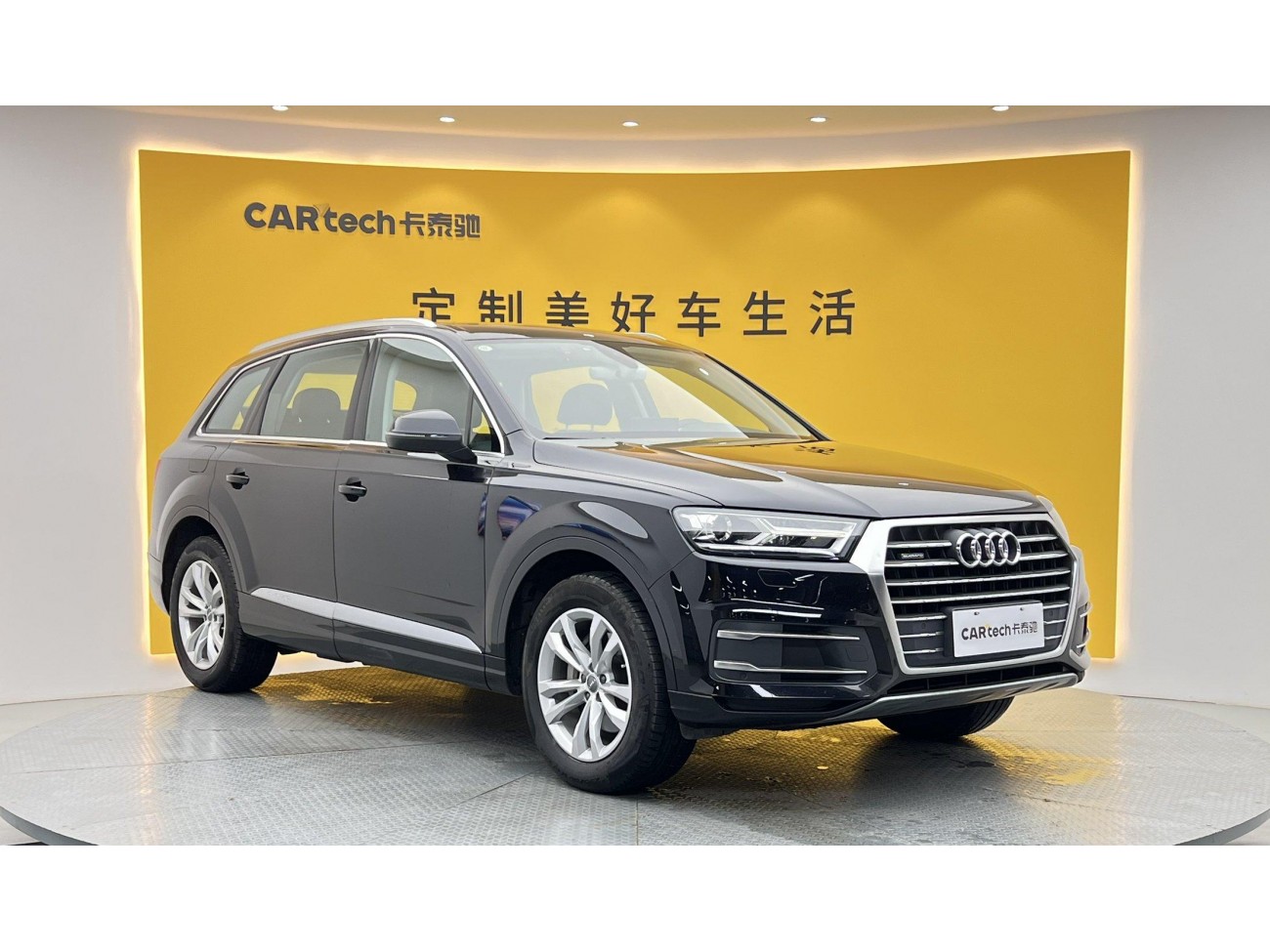Audi Q7 40 TFSI 2017