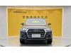 Audi Q7 40 TFSI 2017