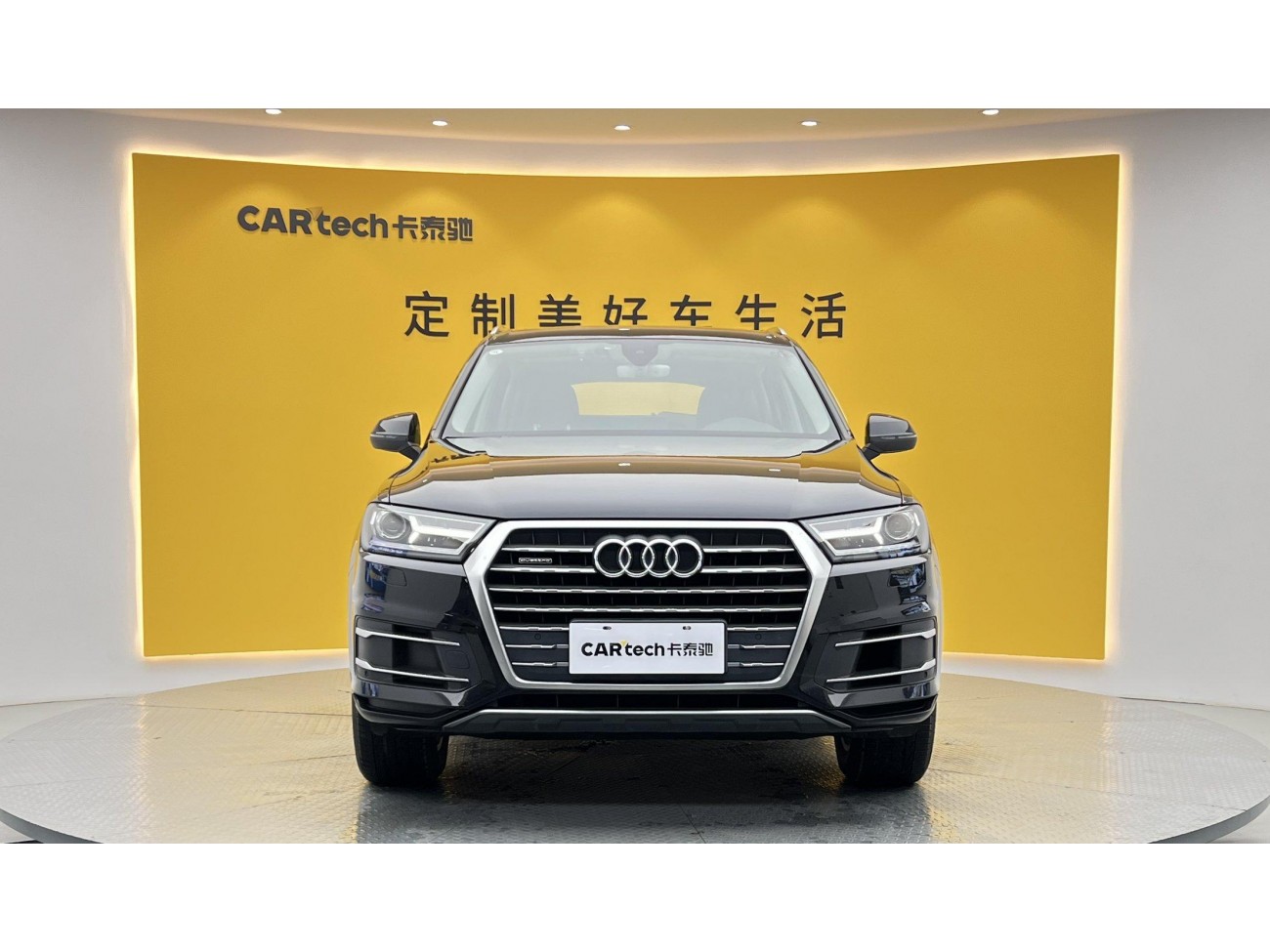 Audi Q7 40 TFSI 2017