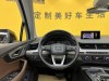 Audi Q7 40 TFSI 2017