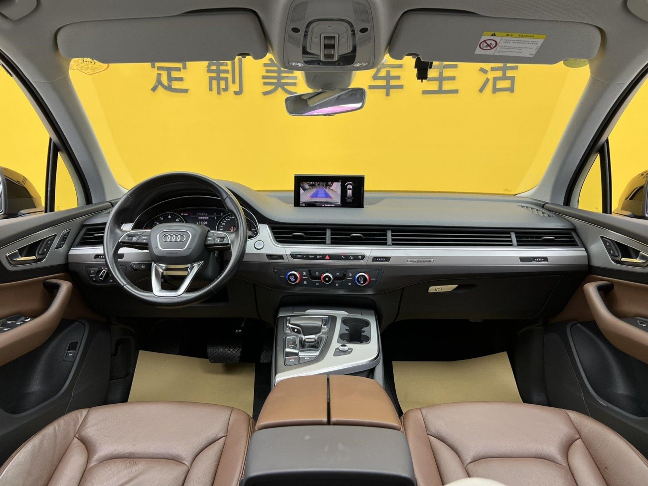 Audi Q7 40 TFSI 2017
