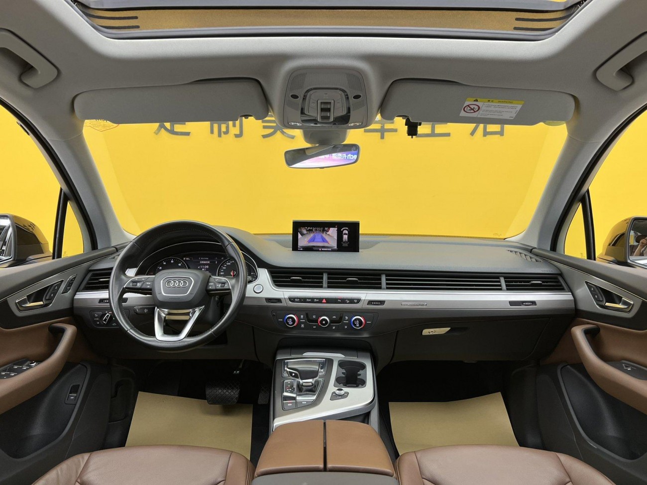 Audi Q7 40 TFSI 2017