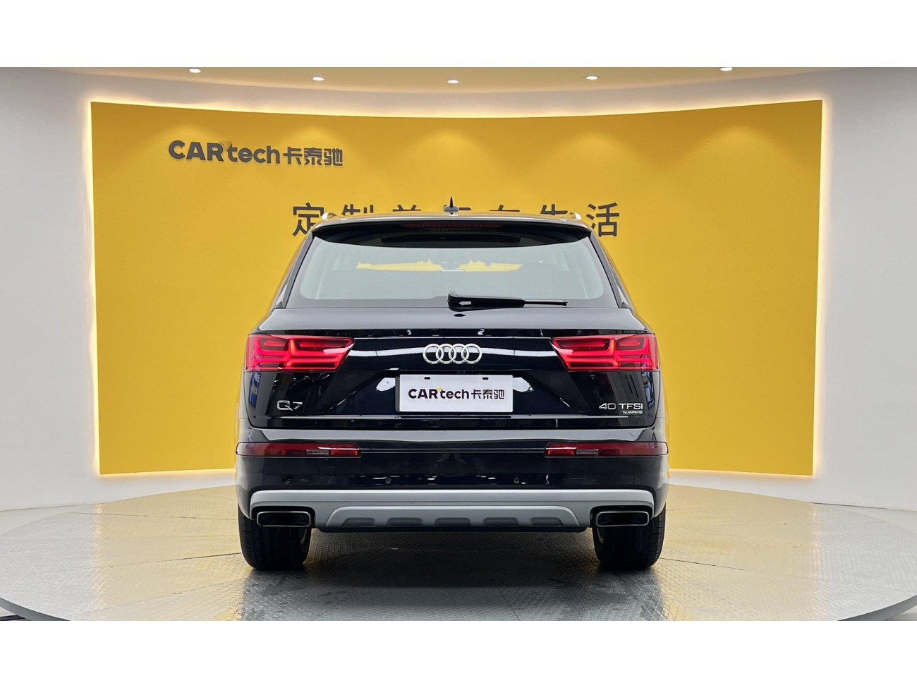 Audi Q7 40 TFSI 2017