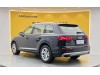 Audi Q7 40 TFSI 2017