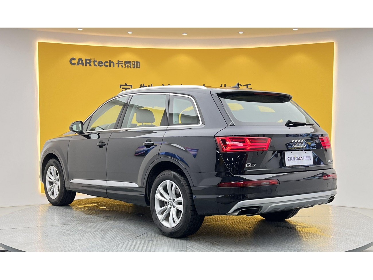 Audi Q7 40 TFSI 2017