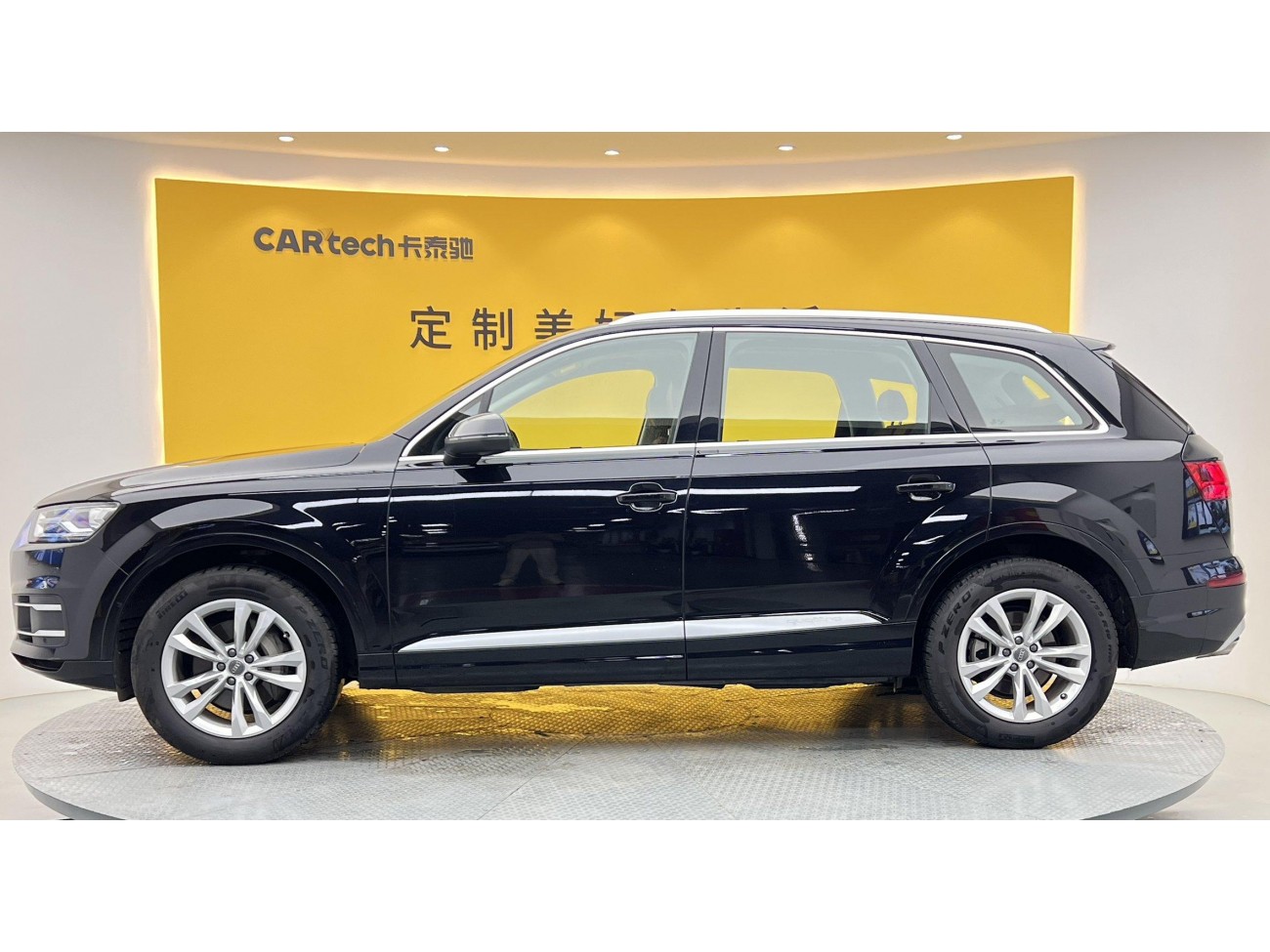 Audi Q7 40 TFSI 2017