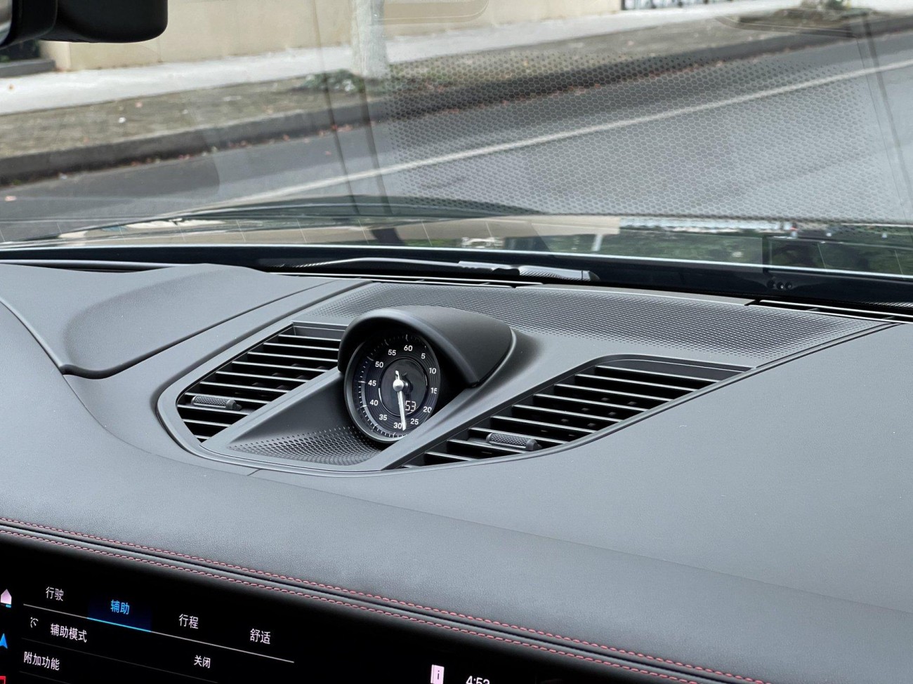 Porsche Panamera 2024
