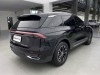 Lincoln Nautilus 2025