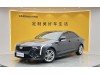 Cadillac CT4 2023