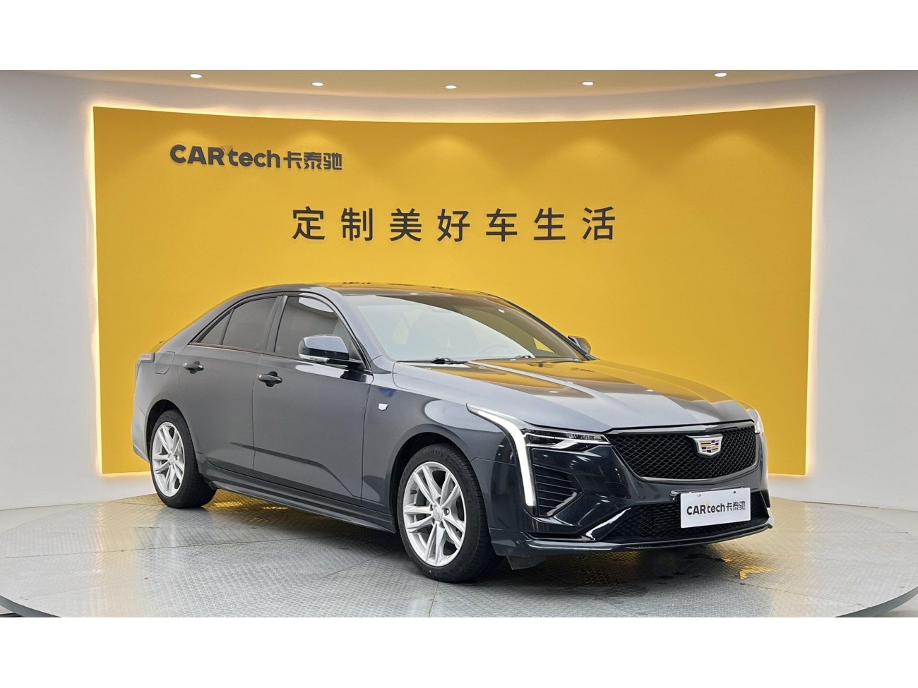 Cadillac CT4 2023