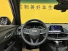 Cadillac CT4 2023
