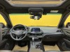 Cadillac CT4 2023