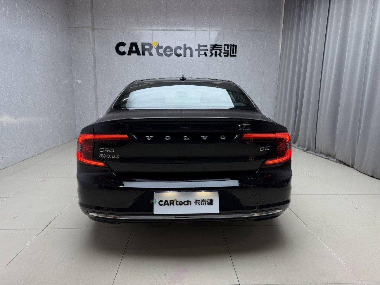Volvo S90 2024