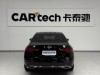 Mercedes-Benz C 260 L 2022