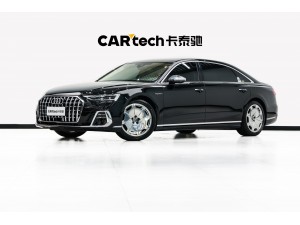 Audi A8L 2023
