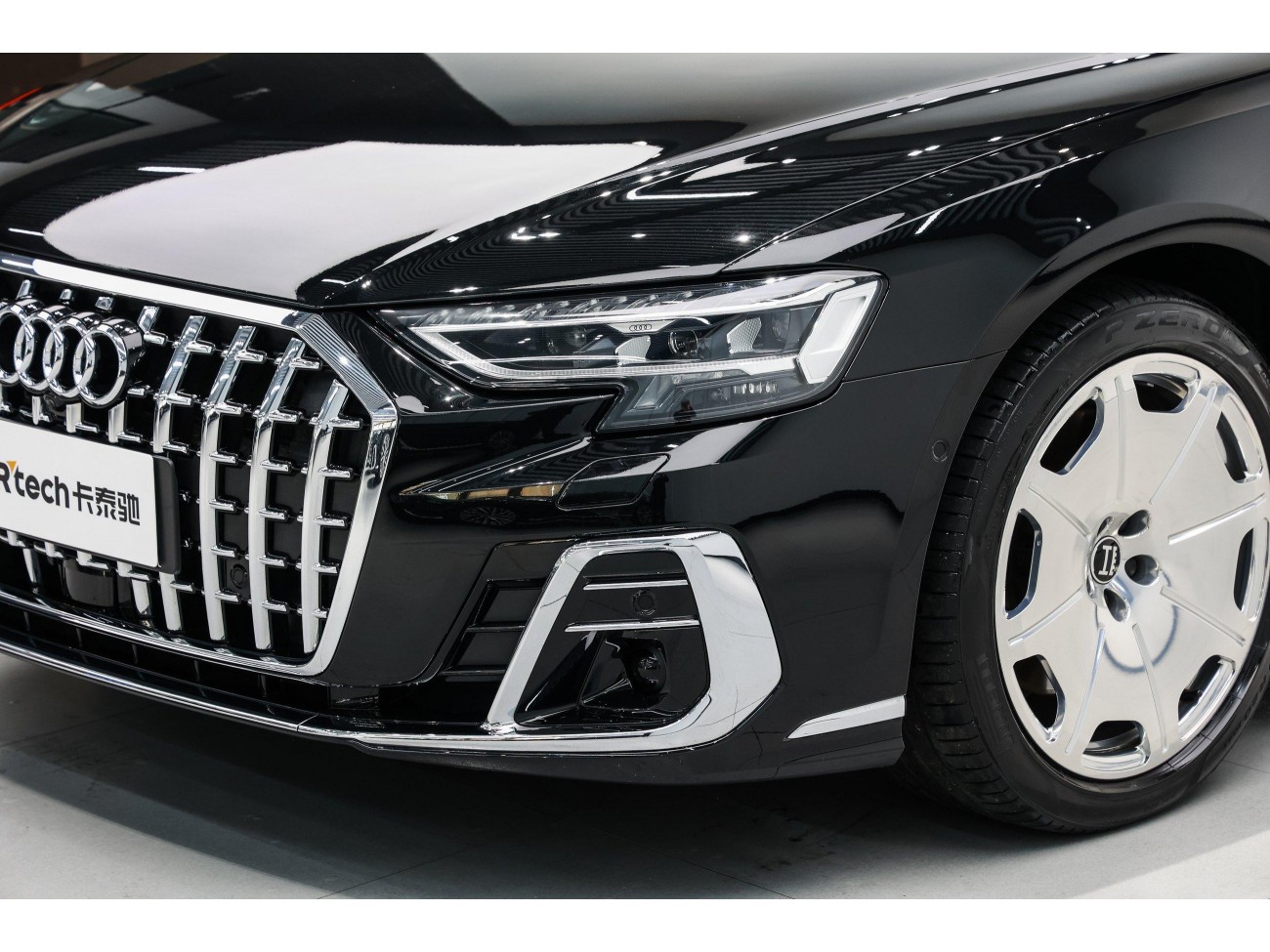Audi A8L 2023