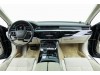 Audi A8L 2023
