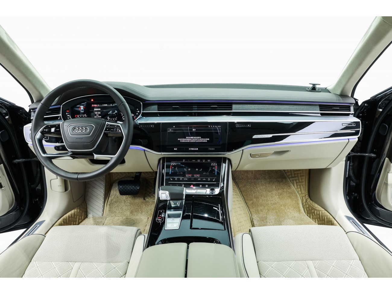 Audi A8L 2023
