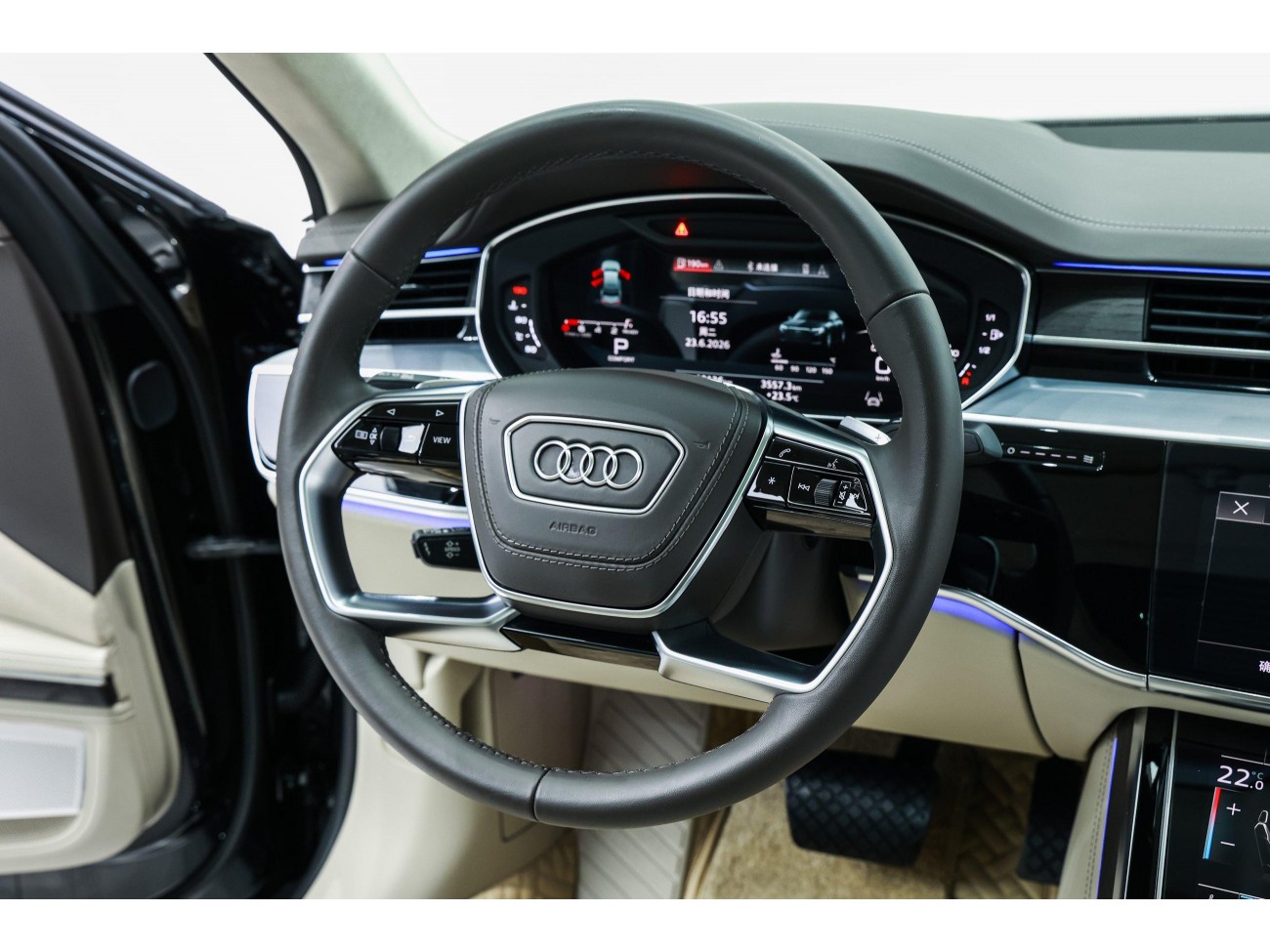 Audi A8L 2023