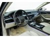 Audi A8L 2023