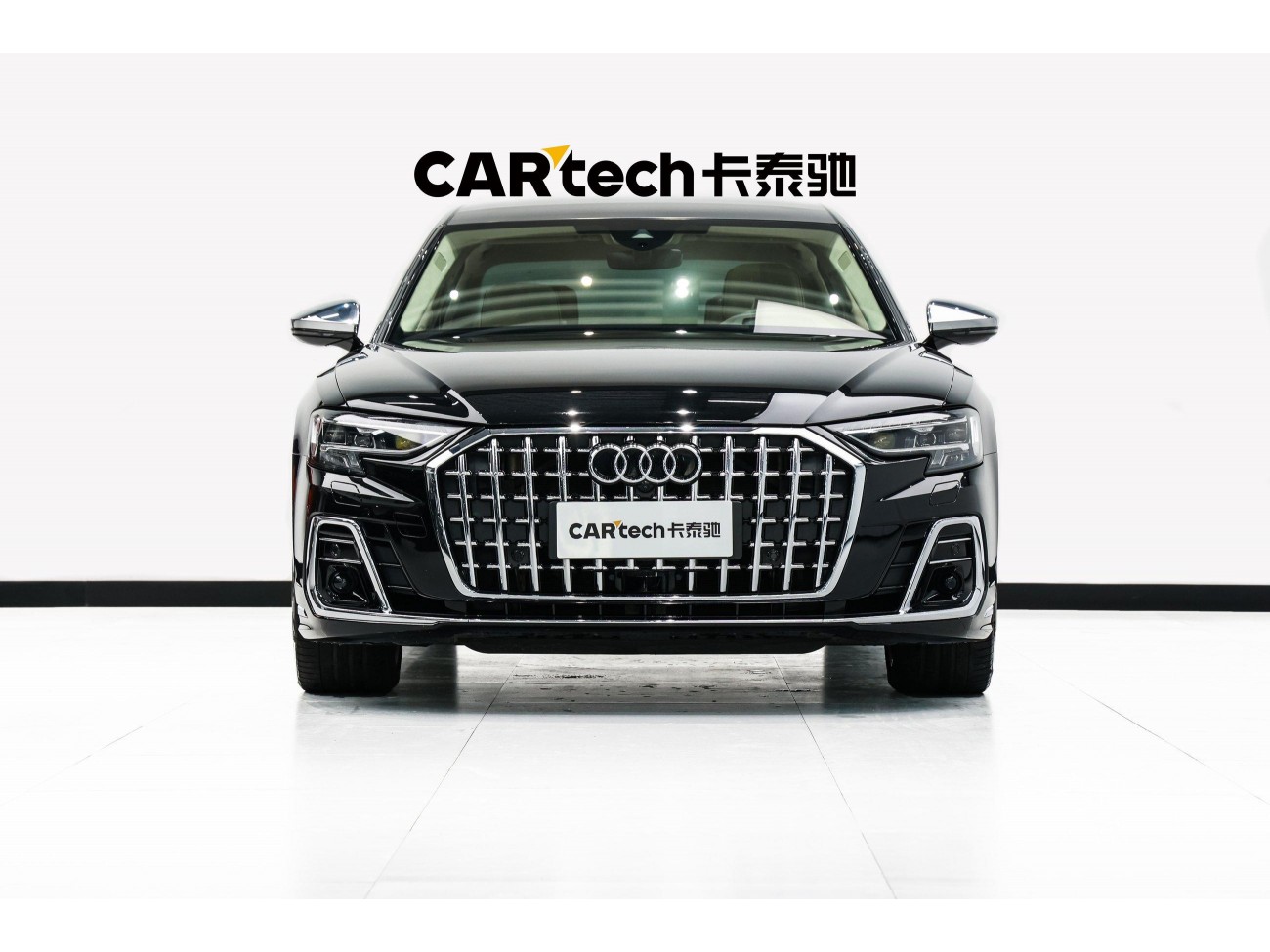 Audi A8L 2023