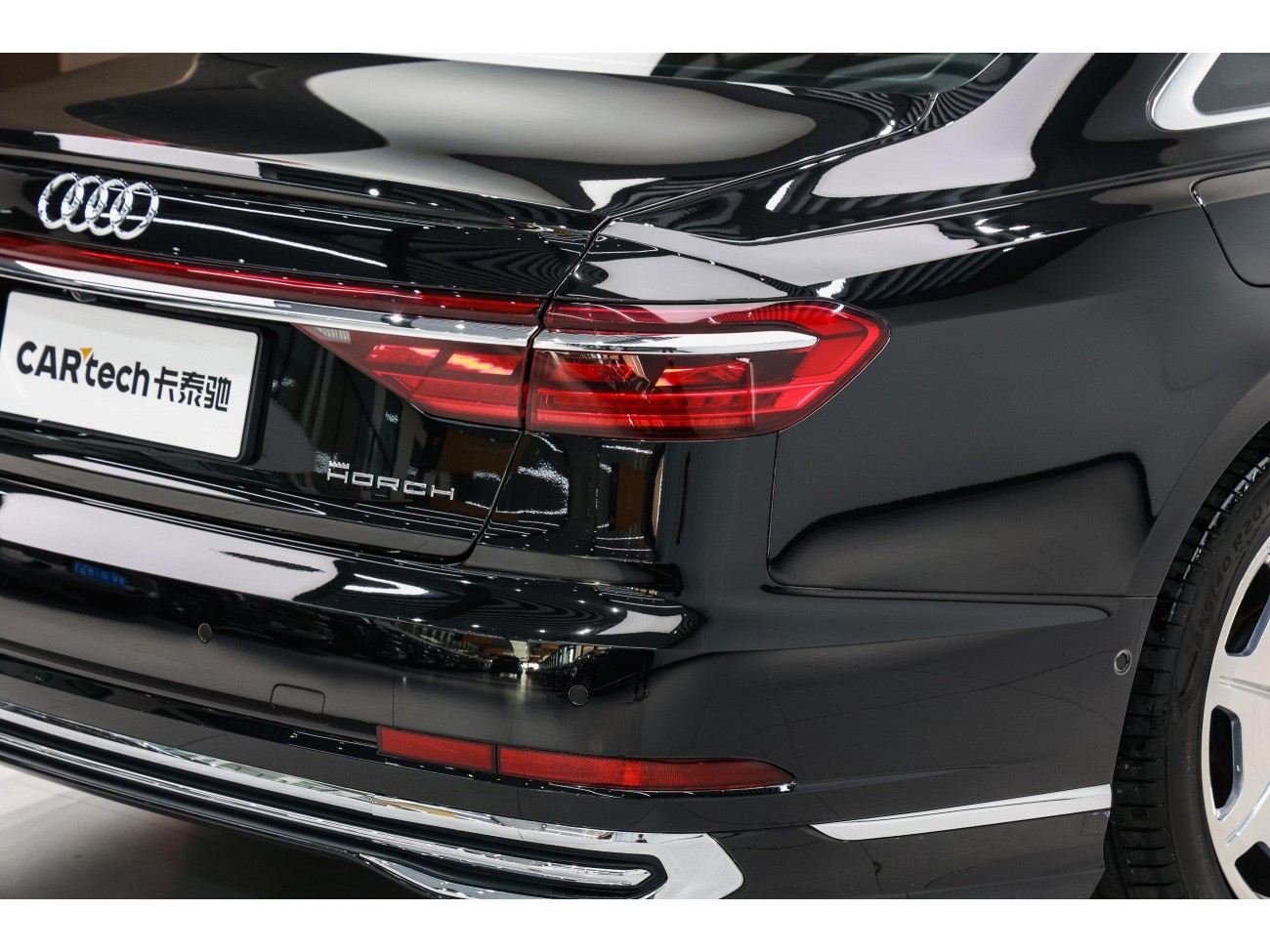 Audi A8L 2023