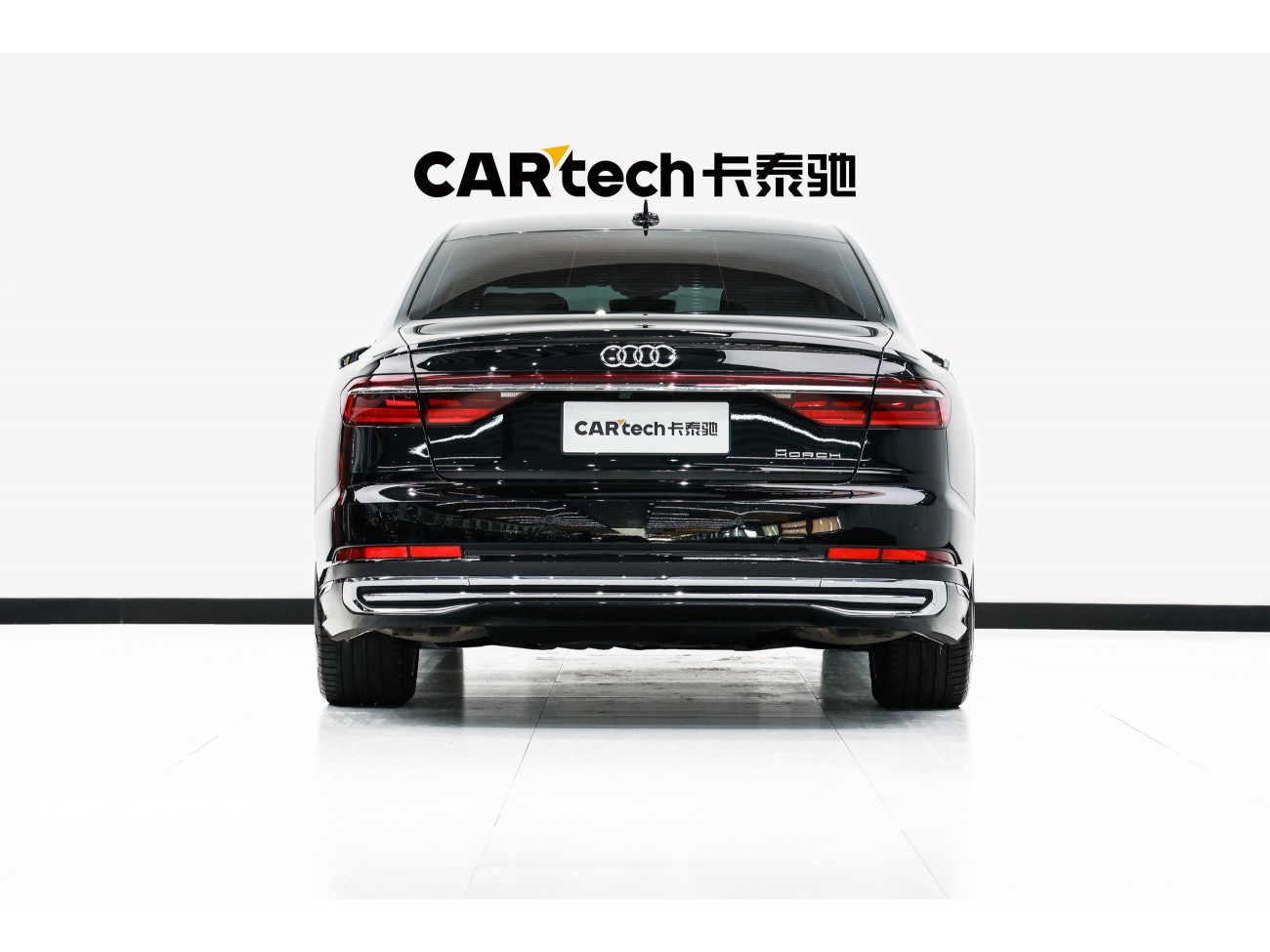 Audi A8L 2023