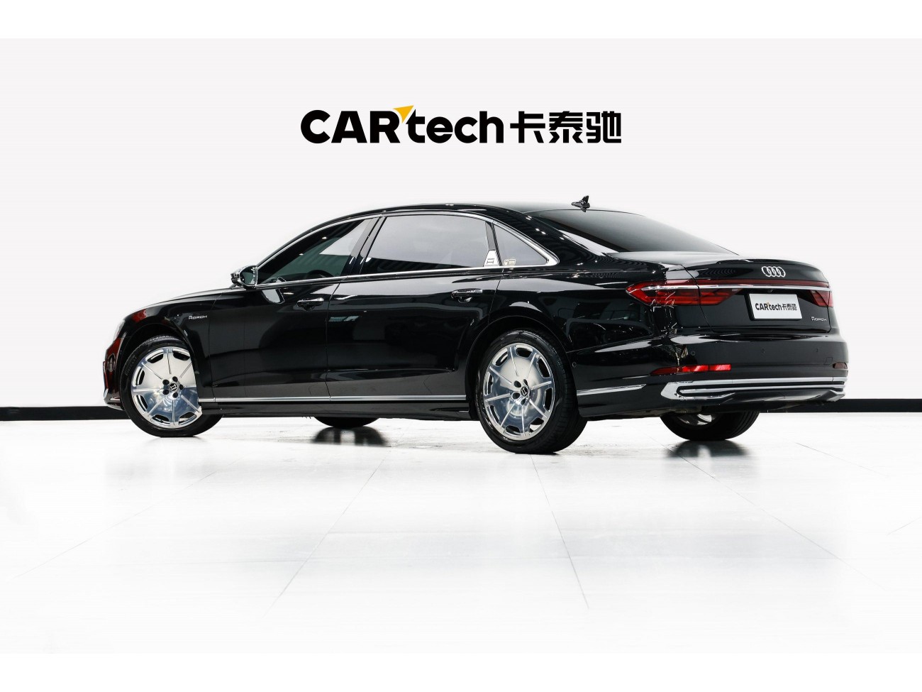 Audi A8L 2023