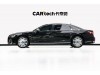 Audi A8L 2023