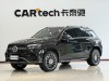 Mercedes-Benz GLE 450 4MATIC 2024