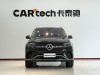 Mercedes-Benz GLE 450 4MATIC 2024