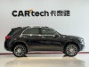 Mercedes-Benz GLE 450 4MATIC 2024