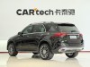 Mercedes-Benz GLE 450 4MATIC 2024