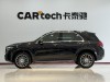Mercedes-Benz GLE 450 4MATIC 2024
